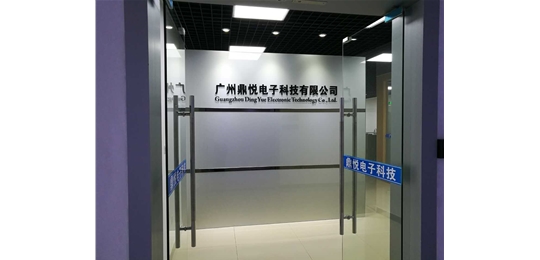 鼎悅?cè)肟? /><br />
        <span id=